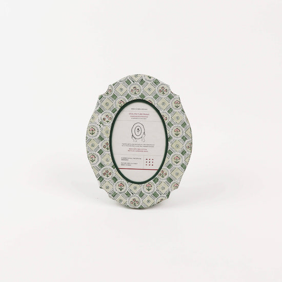 Craft Boat Accessories Oval Table Top Picture Frame - Spring Bloom Green